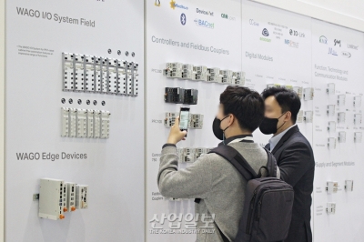 [스마트팩토리·오토메이션월드] WAGO, 유연성 강화한 데이터 커넥티비티 솔루션 선보여