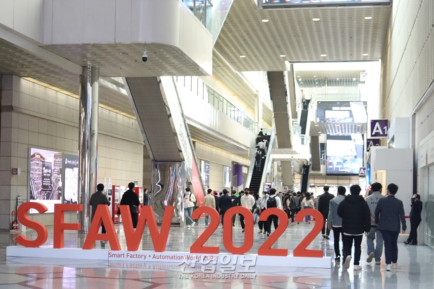 2022 스마트팩토리·오토메이션월드…코로나19 이전 개최 수준 회복