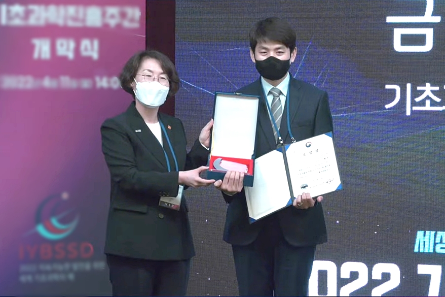 기초과학의 연구환경, 성과 중심에서 벗어나야