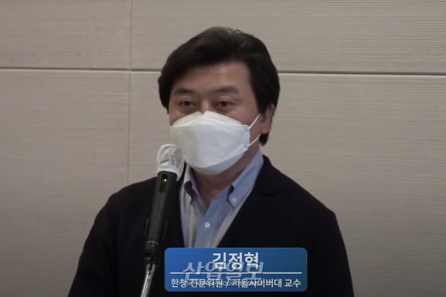 부산 블록체인 특구지정 3년…“특구 위한 특별법 필요해”