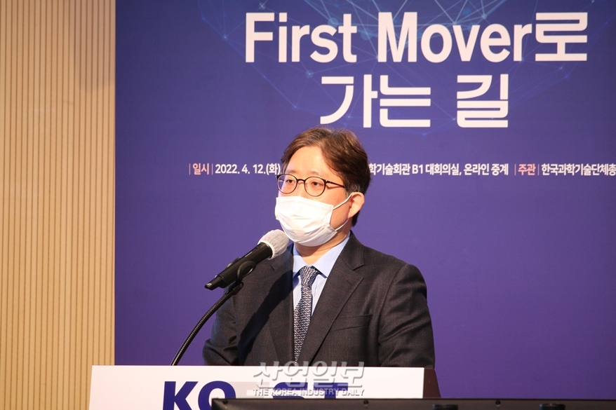 ‘퍼스트 무버’ 되려면 유연한 R&D 구현해야…기술 산업화 측면도 고민 필요