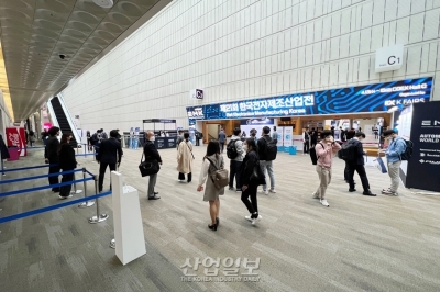 [한국전자제조산업전] Electronics Manufacturing Korea 2022, 오늘 개막