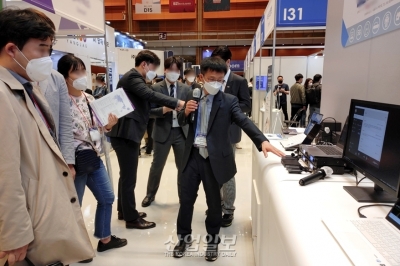 [국제인공지능대전] 음성 인식해 문자 전환…더욱 정교해져