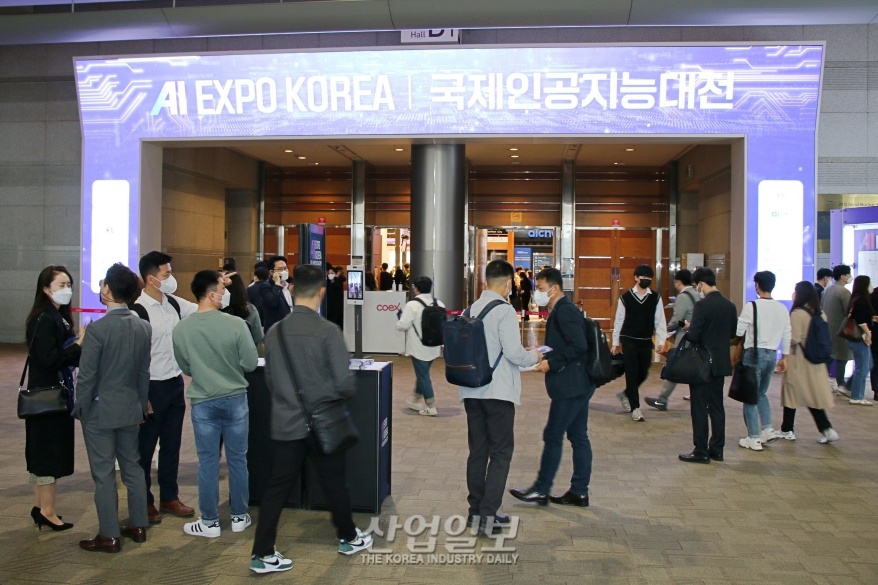 인공지능 기업 간 비즈니스 교류의 장…AI EXPO KOREA 2022 개막