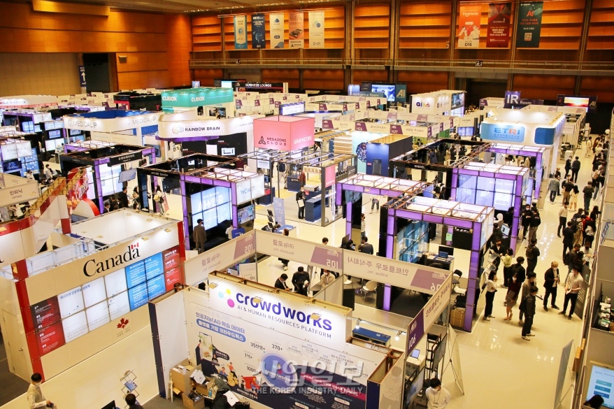 인공지능 기업 간 비즈니스 교류의 장…AI EXPO KOREA 2022 개막