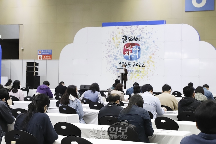 [포토뉴스] “공공조달제품 구매 시 유의점은?”…붐비는 교육장