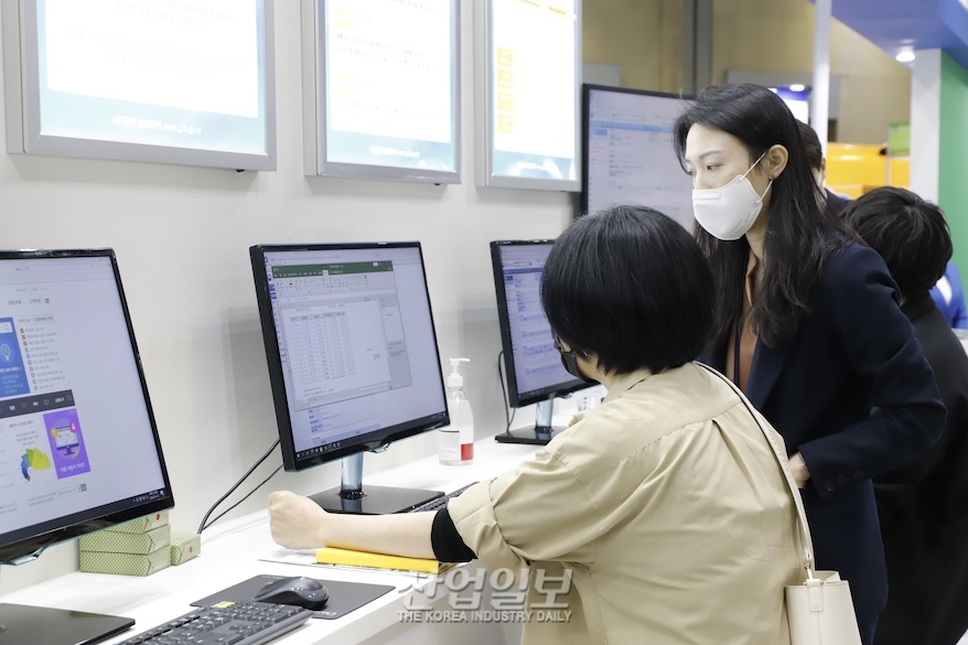 [포토뉴스] 조달청, ‘코리아 나라장터 엑스포 2022’서 모의입찰 진행