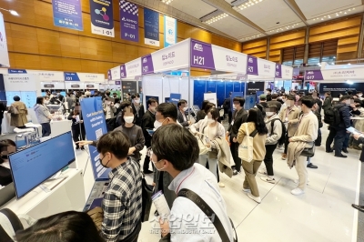 [산업일보▶PICK!!] 국제인공지능대전(AI EXPO KOREA 2022)