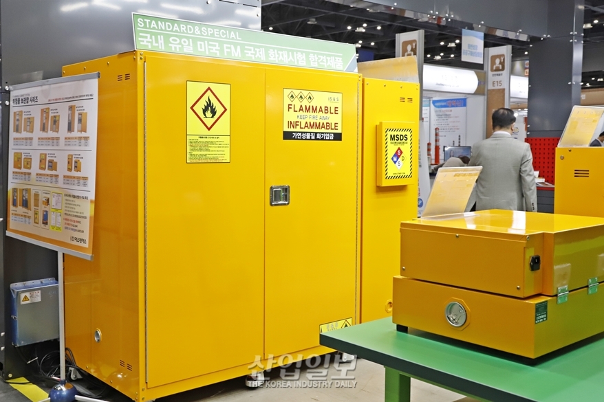 공공이 구매한 중소 혁신제품…화재방지 장비 ‘눈길’