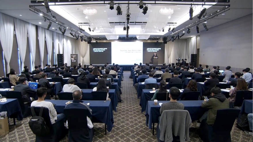 데이터 기반으로, 도시의 스마트화 추진…비즈니스 기회 넓힐 것