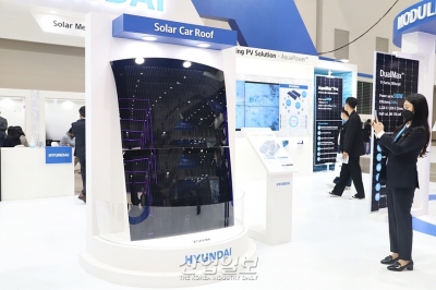 [국제그린에너지엑스포] 현대에너지솔루션, 제조 원가 절감 위해 국내 생산 시설 증설