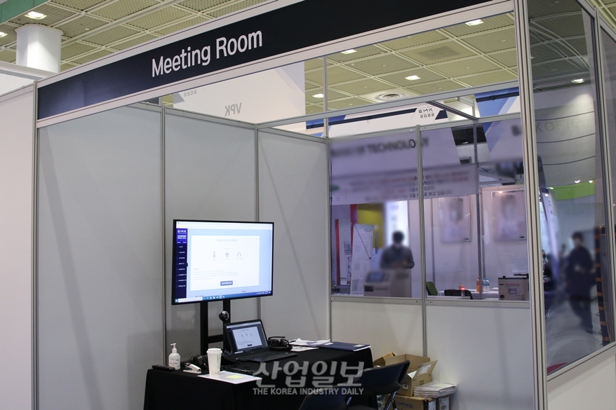 [한국전자제조산업전] 원격에서 바이어와 만난다