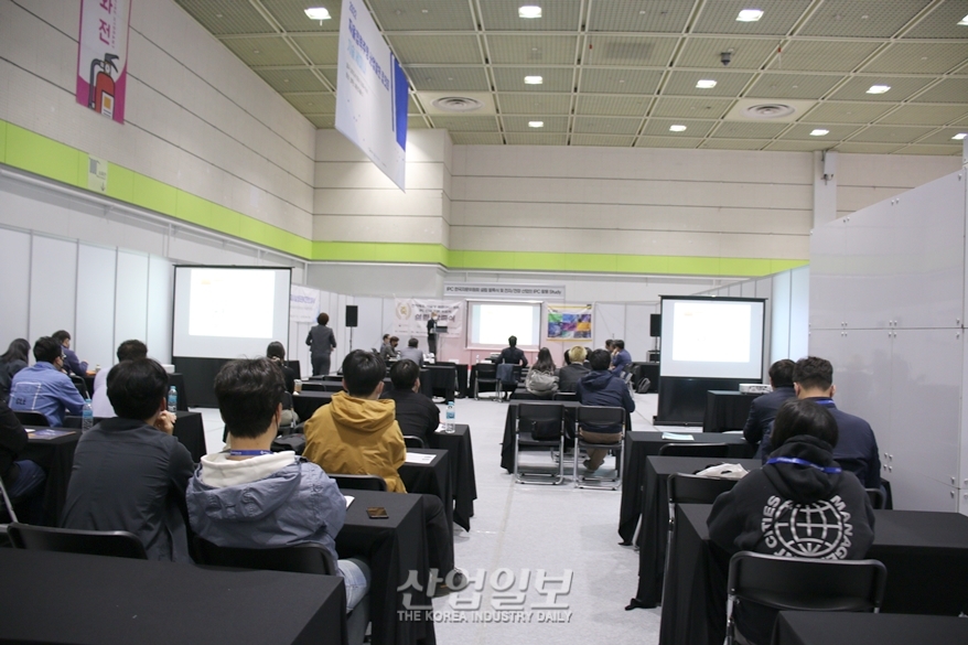 [한국전자제조산업전] 전자제조 사실상 표준(IPC) 포럼 발족식 가져