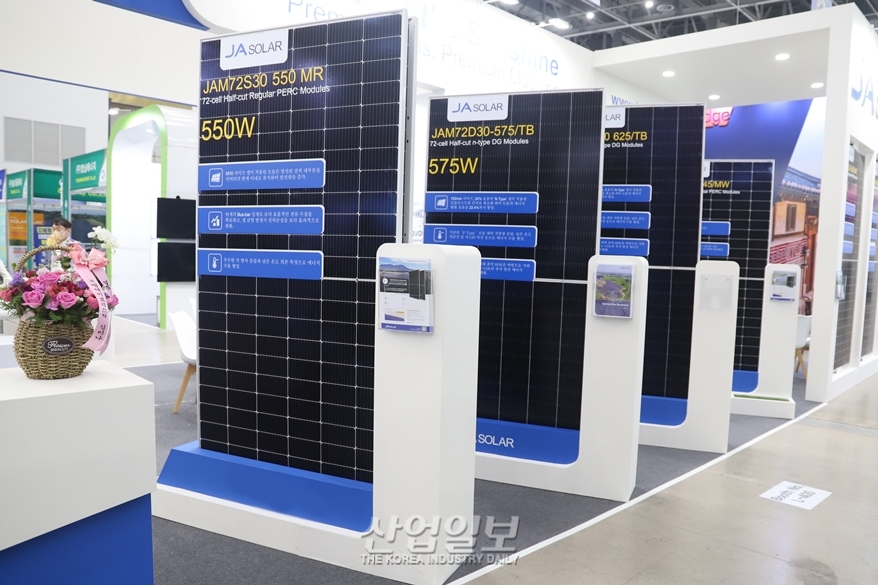 [국제그린에너지엑스포] 제이에이 솔라, 태양광 생산력이 경쟁력