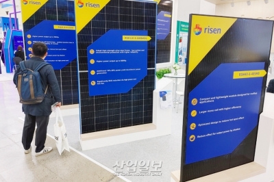 [국제그린에너지엑스포] 라이젠에너지, '태양광 양면 모듈' 통해 국내 시장 공략