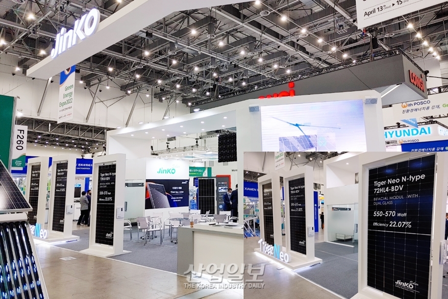 [국제그린에너지엑스포] 진코솔라(Jinko Solar)의 '타이거 네오' 패널 시리즈