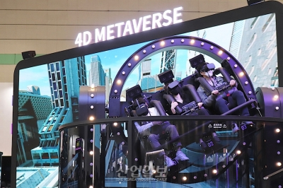 [월드IT쇼] 가상세계에서 에어택시 탑승…’초현실적 경험’하는 참관객