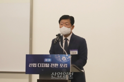 산업의 디지털 전환…추진해야 하지만 갈 길 멀어