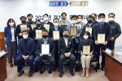 유망 에너지기업에 신제품 개발 등 최대 2천 200만 원 지원