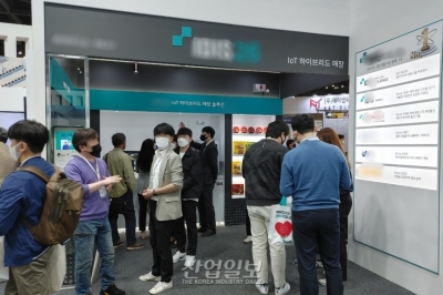 [세계보안엑스포] 카메라 기반으로 보안과 영상분석…똑똑한 매장 구현할까