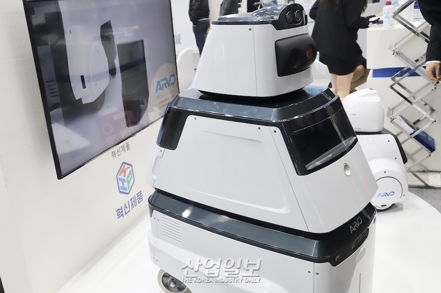 [세계보안엑스포] 위험현장 보안 담당하는 로봇