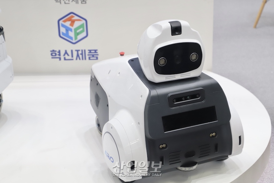 [세계보안엑스포] 위험현장 보안 담당하는 로봇