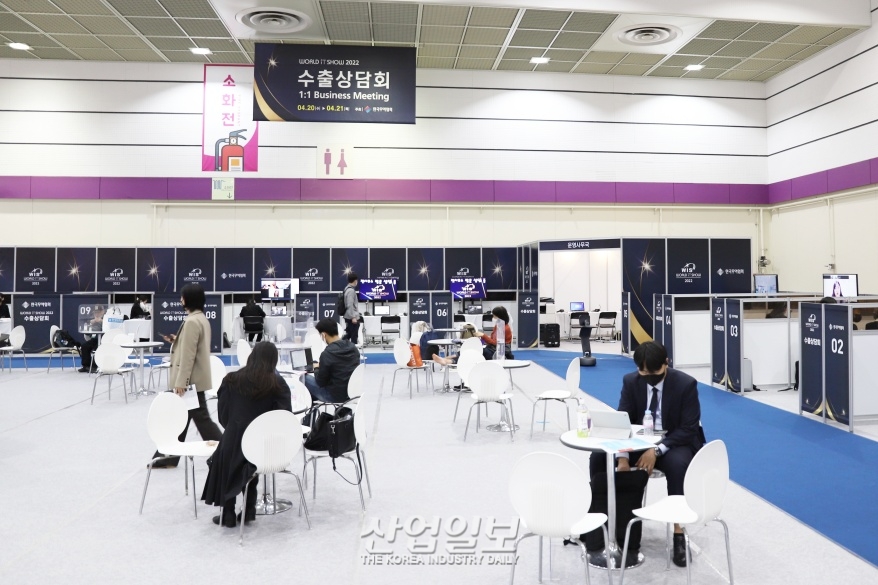 [월드IT쇼] 수출상담회, ICT 기업의 시장 확대 견인
