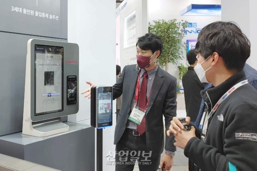 [세계보안엑스포] 슈프리마, 3세대 올인원 출입통제 솔루션 선보여