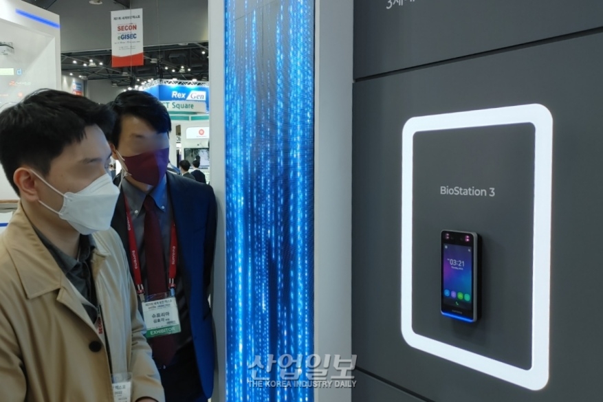 [세계보안엑스포] 슈프리마, 3세대 올인원 출입통제 솔루션 선보여