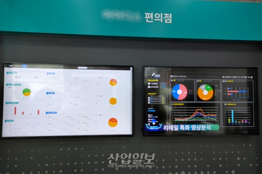 [세계보안엑스포] 카메라 기반으로 보안과 영상분석…똑똑한 매장 구현할까