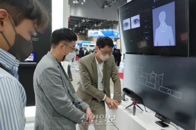 [세계보안엑스포] 얼굴과 홍채 동시 인식…비접촉 출입통제로 보안 강화