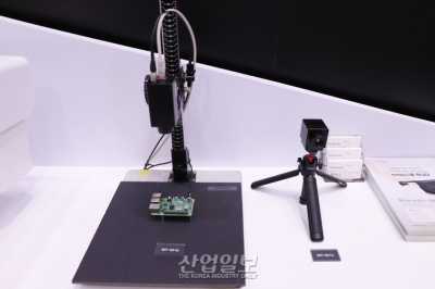 [세계보안엑스포] 발열자 찾아내는 열상엔진모듈