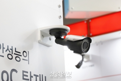 [세계보안엑스포] 인공지능 카메라로 작업 현장 모니터링