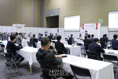 [세계보안엑스포] 미래 신기술 테러 대응, 어떻게…