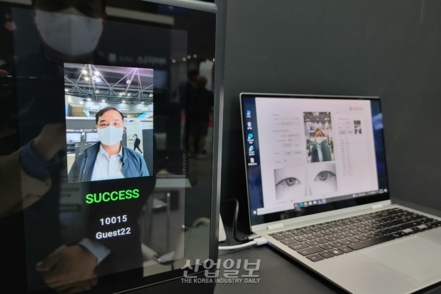 [세계보안엑스포] 얼굴과 홍채 동시 인식…비접촉 출입통제로 보안 강화