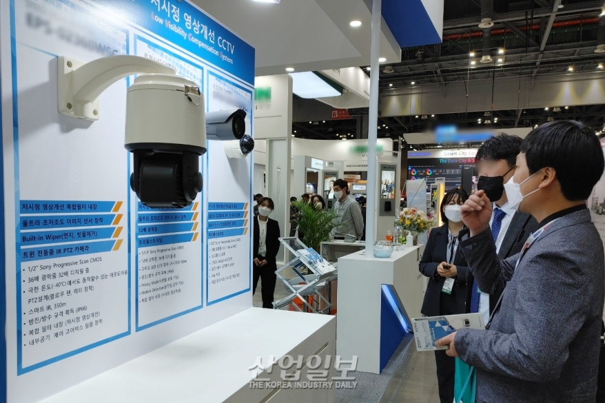 [세계보안엑스포] 복합 필터 채용…저시정 영상 개선