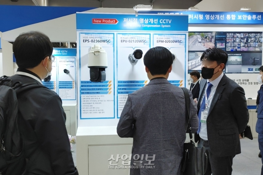 [세계보안엑스포] 복합 필터 채용…저시정 영상 개선