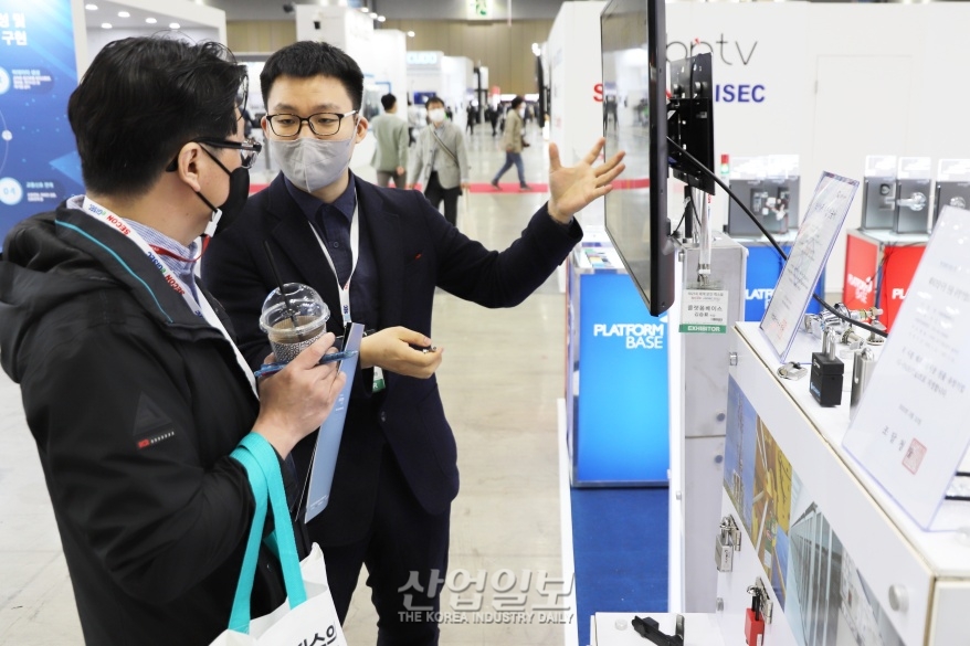[세계보안엑스포] 산업보안도 디지털 전환 중