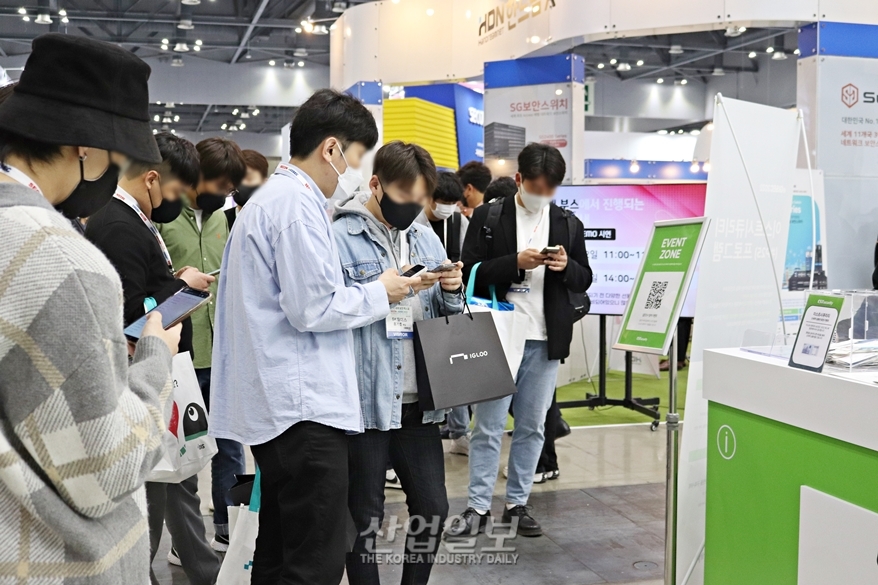 [세계보안엑스포] 전시회의 또 다른 재미, 다양한 이벤트 진행