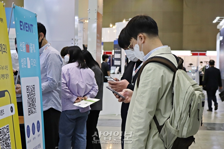 [세계보안엑스포] 전시회의 또 다른 재미, 다양한 이벤트 진행