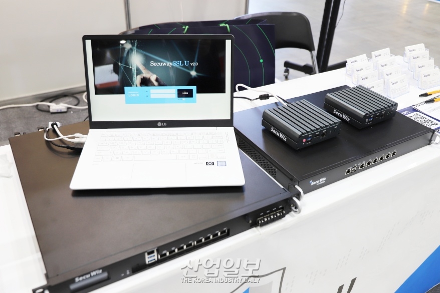 [세계보안엑스포] 뉴노멀 시대, 보안장비는 필수