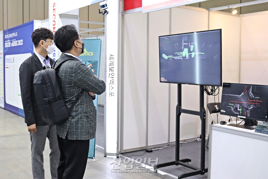 [세계보안엑스포] 라이다(Lidar), 익명성 보장되는 보안 시스템 활용