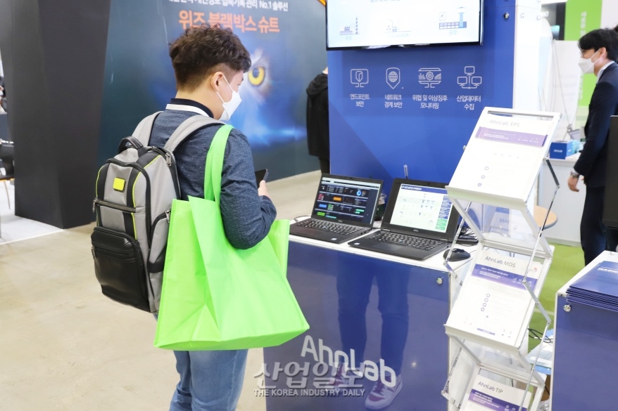 [세계보안엑스포] 보안 솔루션, 지능형 위협에 단계별 대응