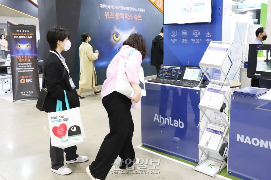 [세계보안엑스포] 보안 솔루션, 지능형 위협에 단계별 대응