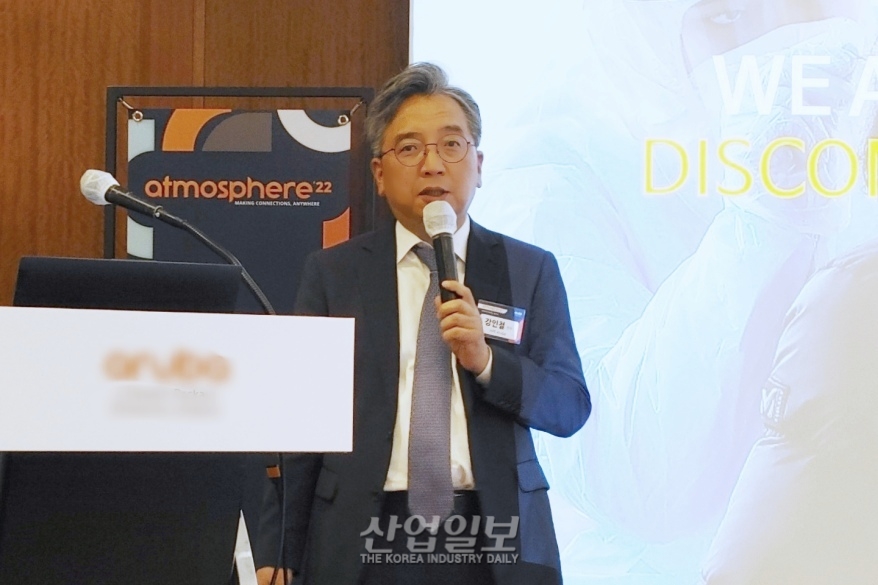 한국HPE아루바 강인철 전무 “지속적인 네트워크 모던화 진행해야”