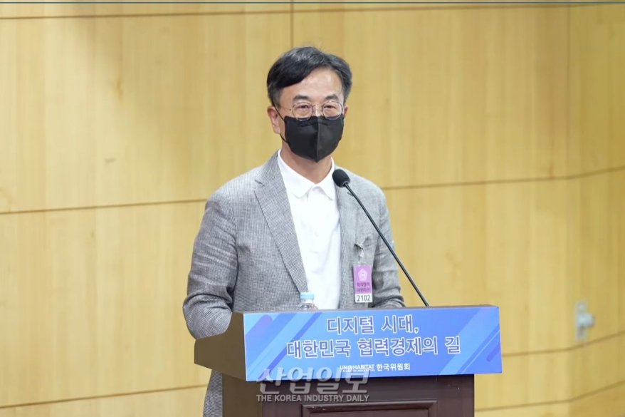 상생의 길 찾아서…“디지털 자산 정책 수립, 법제화 시급해”