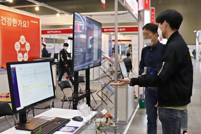 [세계보안엑스포] 일상과 업무에 녹아든 각양각색 보안 시스템
