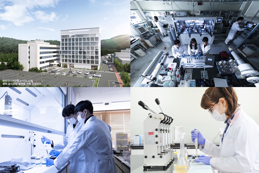 미래형 스마트 전자기기 시대 앞당길 190억 원 규모 플랫폼 구축