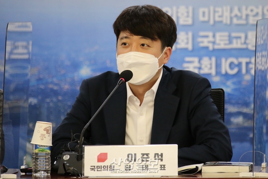 이준석 대표 “공간정보 구축은 국가가 당연히 쌓아야 하는 기반”