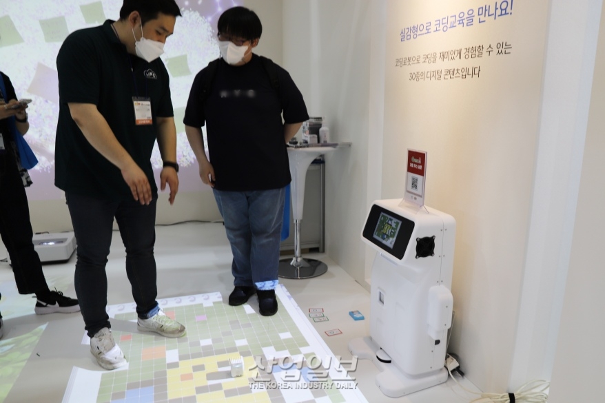 로봇, 교육보조 도우미로 활약한다